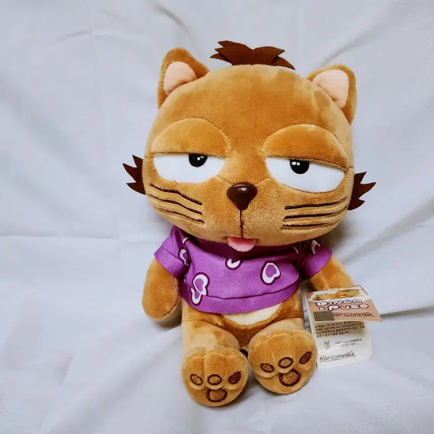[BUNJANG] Dinga and Fuko Dinga Doll / [고전완구] 딩가앤푸코 딩가 인형