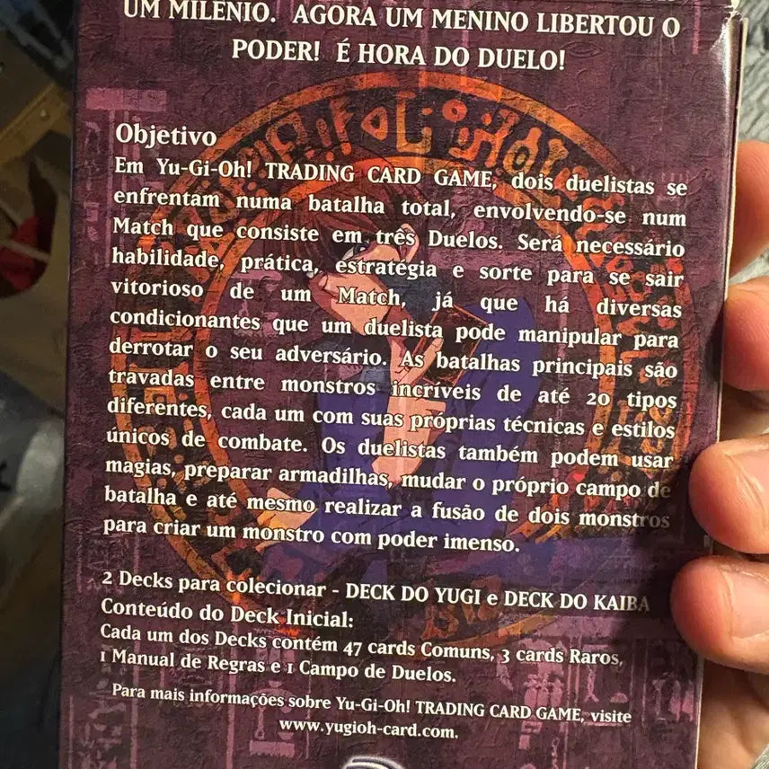 [BUNJANG] Kaiba Deck Set / 카이바덱