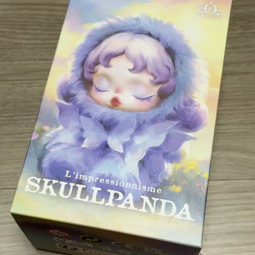 [BUNJANG] POP MART Skullpanda Light Garden Pumpkin Figure / 팝마트 빛의 정원 호박 양도 판매