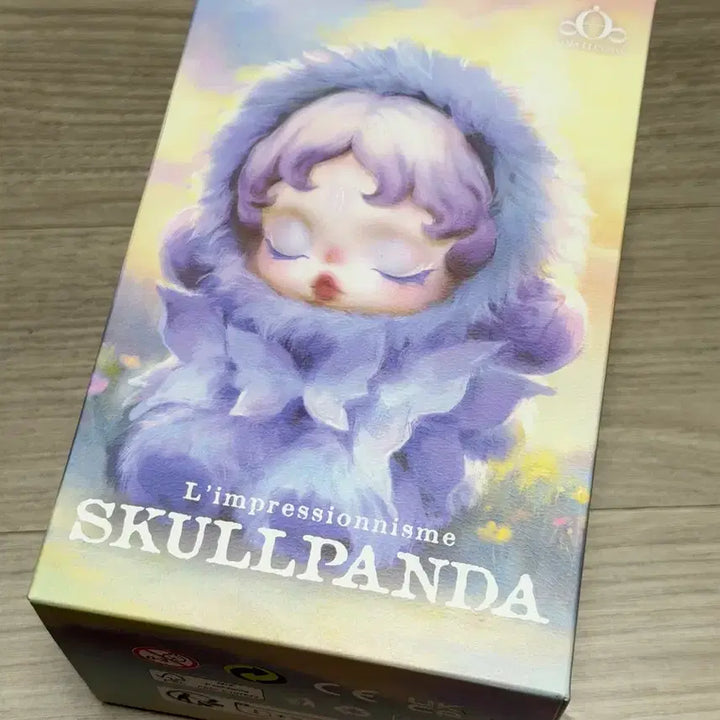 [BUNJANG] POP MART Skullpanda Light Garden Pumpkin Figure / 팝마트 빛의 정원 호박 양도 판매