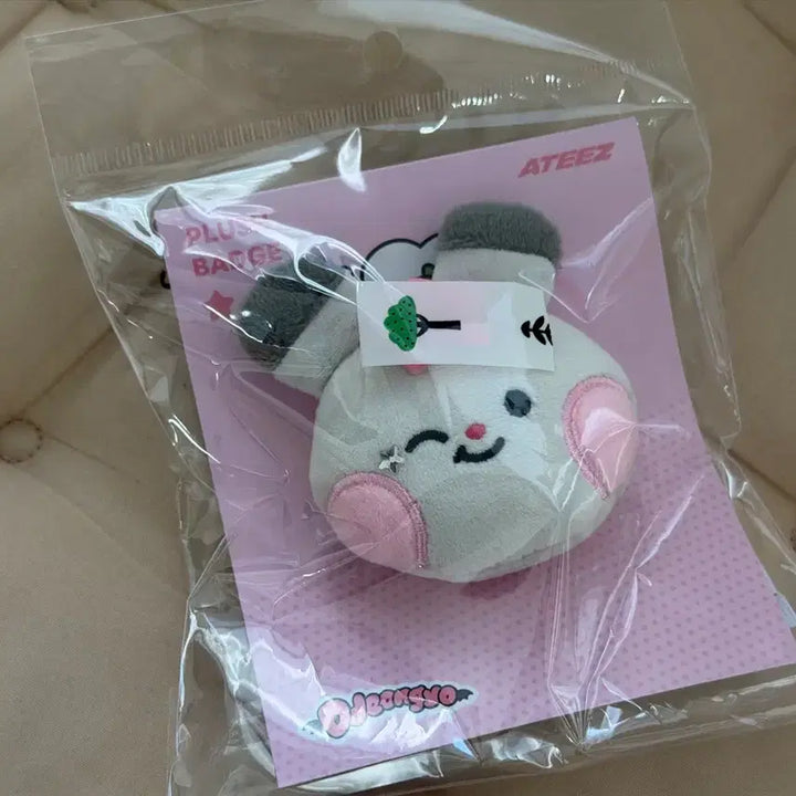 [BUNJANG] ATEEZ MYTEEZ Seonghwa Plush Badge / 에이티즈 마이티즈 플러쉬 떵요뱃지(성화) 정상가