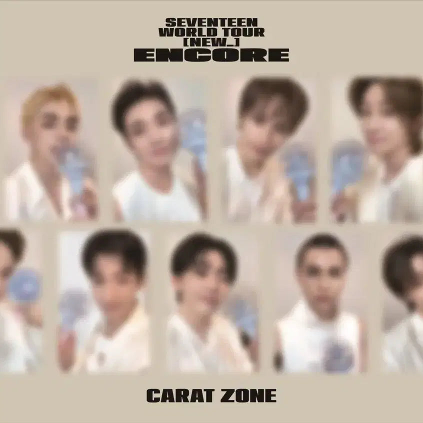 [SOLD OUT] 세븐틴 뉴앙콘 캐럿존 9명 일괄