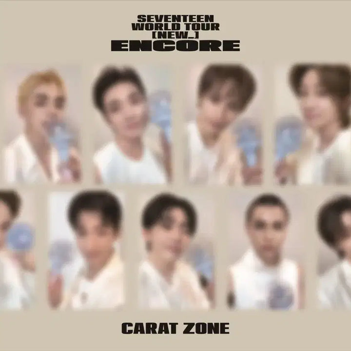 [SOLD OUT] 세븐틴 뉴앙콘 캐럿존 9명 일괄