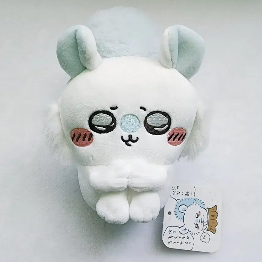[BUNJANG] Chiikawa Sad Sobbing Shrunken Momonga Plush Doll / 치이카와 슬픈 울먹 쭈굴 모몽가 누이 인형