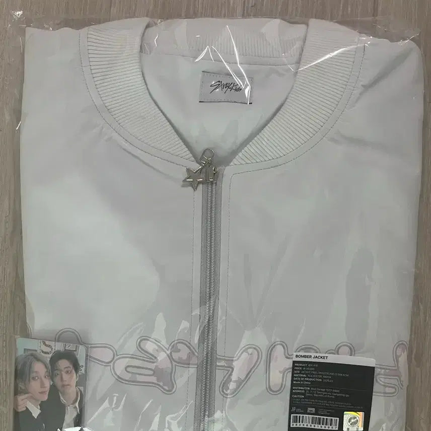 [BUNJANG] Stray Kids Bomber Jacket (Sealed) / 스트레이키즈 스키즈 봄버 자켓(미개봉)