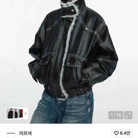 [BUNJANG] Roughneck Washed Leather Mustang Jacket Gray M / 러프넥 러프넥 워싱 레더 무스탕 자켓 그레이 m
