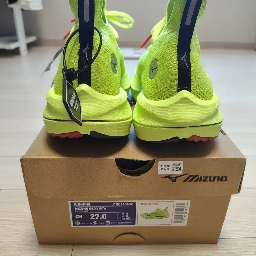 [BUNJANG] 미즈노 네오비스타 270mm 새제품 / 미즈노 네오비스타 270mm 새제품