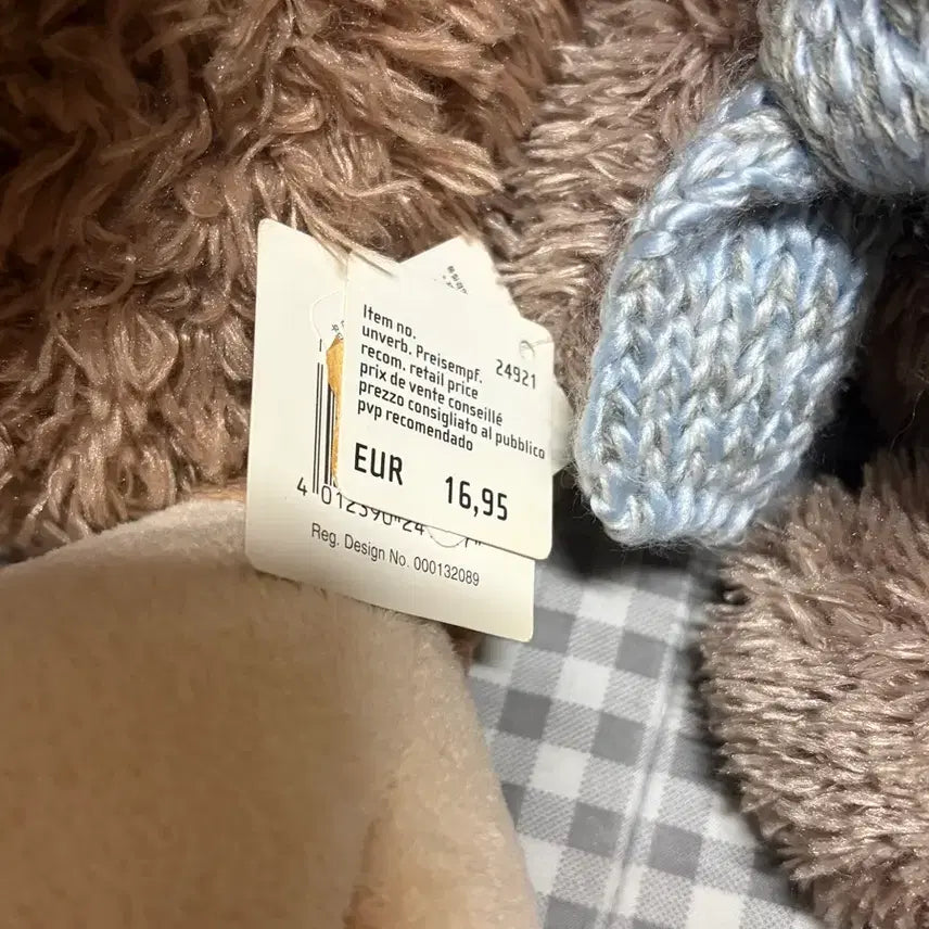 [BUNJANG] NICI Plush Toy / 독일의 유명 인형 브랜드인 니키(NICI)
