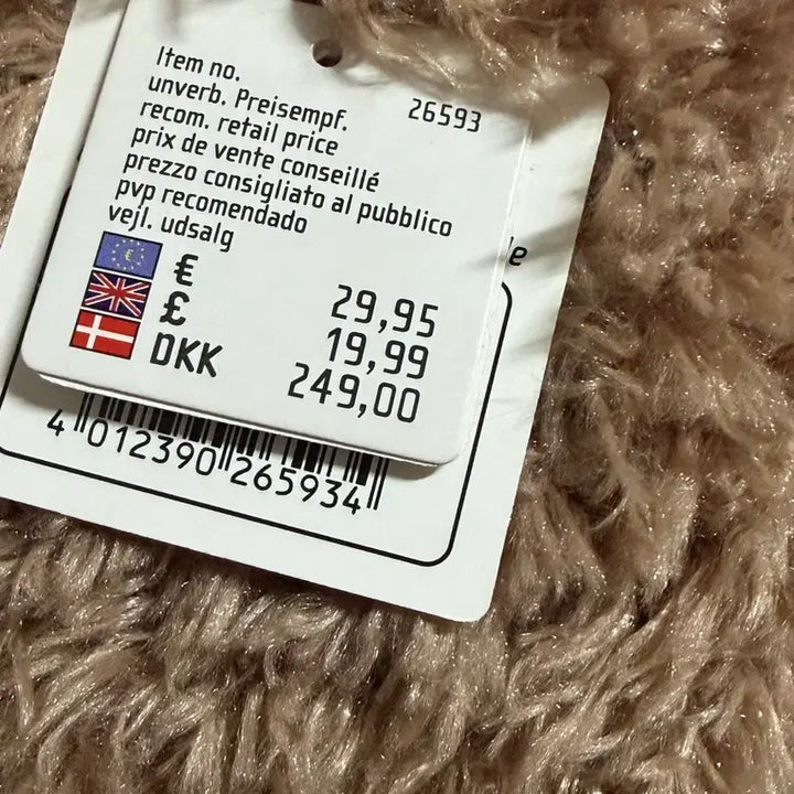 [BUNJANG] NICI Plush Toy / 독일의 유명 인형 브랜드인 니키(NICI)