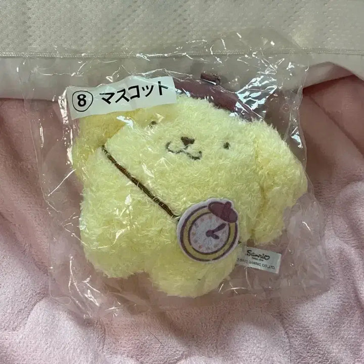 [BUNJANG] Pom Pom Purin Plush Keychain / 폼폼푸린 키링 인형
