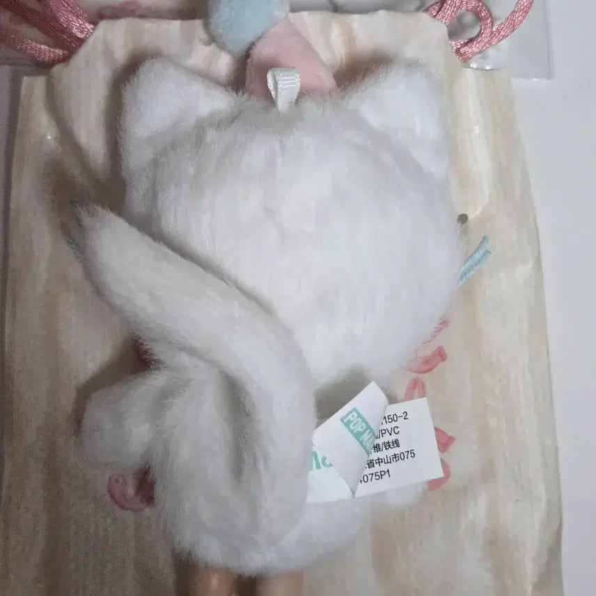 [SOLD OUT] [새상품]팝마트 베이비몰리 주머니 고양이 인형 키링