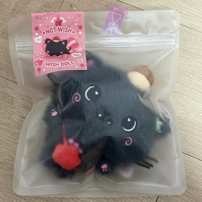 [SOLD OUT] 엔시티위시 위시돌 쿠리 초판 미개봉 NCTWISH 리쿠