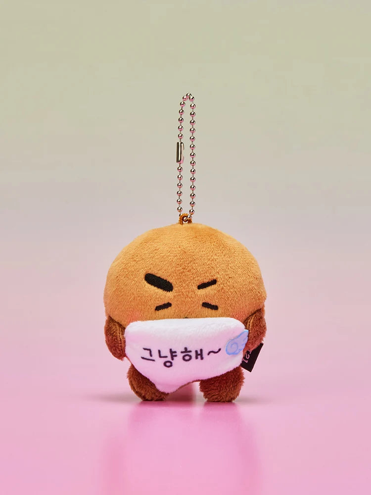 [Pre-Order] BT21 - Cheer-Up Plush Keyring [Today&