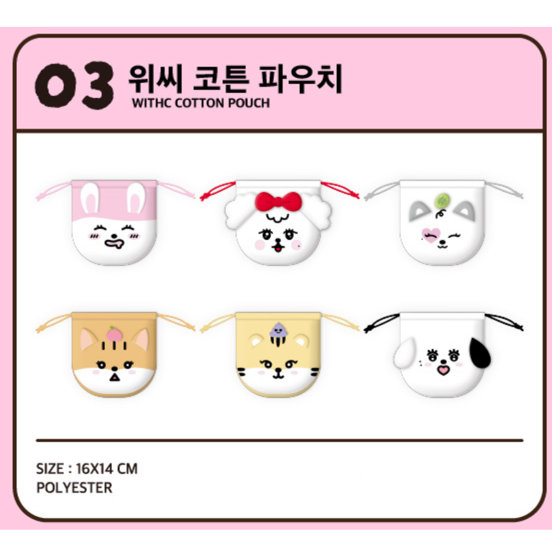 StayC - 3rd Anniversary WithC Pop-Up Store MD (Mini Face Keyring, WithC Cotten Pouch, WithC Doll Pouch) - HALLYUSUPERSTORE