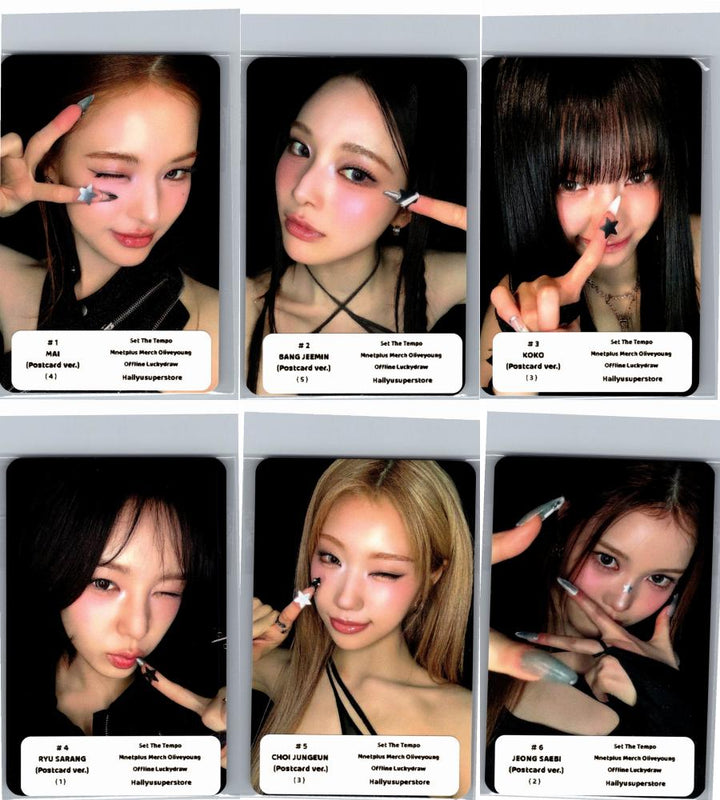 IZNA "SET THE TEMPO" - Olive Young Lucky Draw Event Photocard (POSTCARD Ver.) [26.06.09]