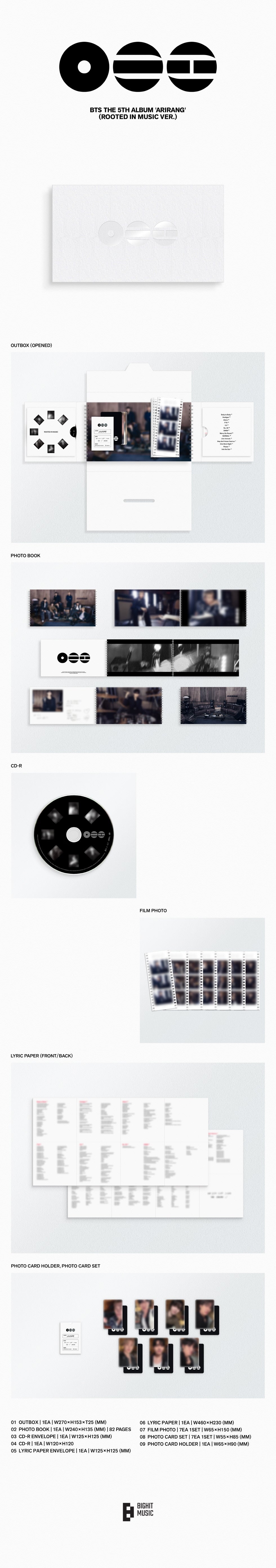 [SOLD OUT] 방탄소년단 - ARIRANG 2종