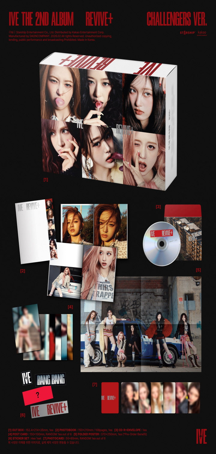 [B2B] IVE (아이브) - 2nd Album [REVIVE+] (2 Versions: BANGERS Ver., CHALLENGERS Ver.) / (2종) 아이브 (IVE) - 2집 [REVIVE+]