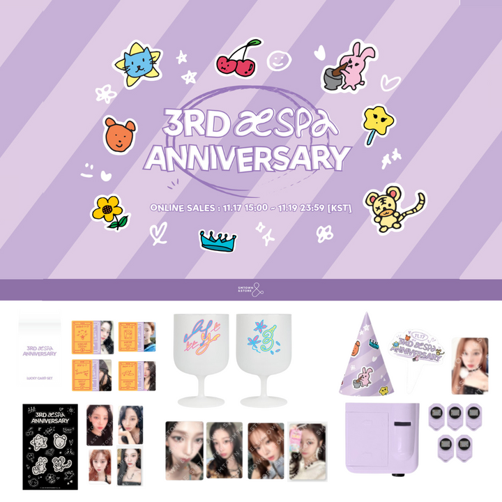 Aespa - 3rd Anniversary Official MD - HALLYUSUPERSTORE