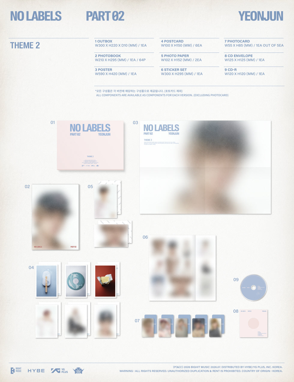 [B2B] YEONJUN - NO LABELS: PART 02 (3 Ver. Available) / (3종) 연준 (YEONJUN) - NO LABELS: PART 02