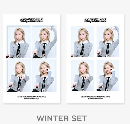 AESPA - 2025 SEASON&