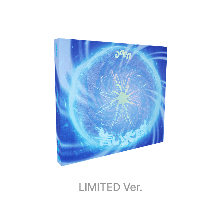 aoen - Debut Single"The Blue Sun"[LIMITED EDITION]