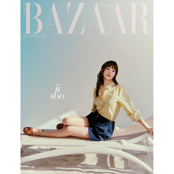 [Pre-Order] JISOO(of BLACKPINK) - HARPER&