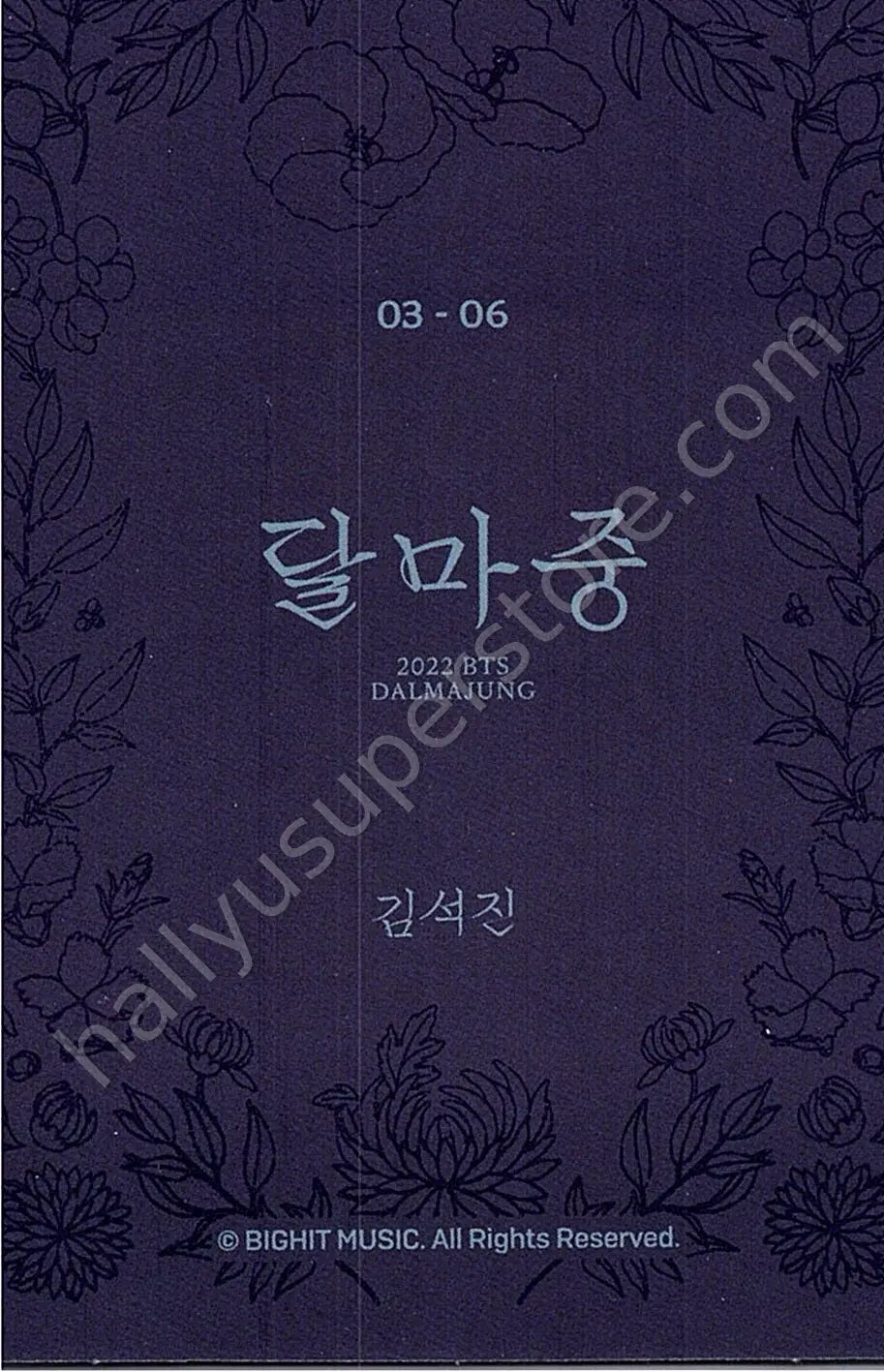 BTS - Jin - Dalmajung 2022 3/6 mini photocard