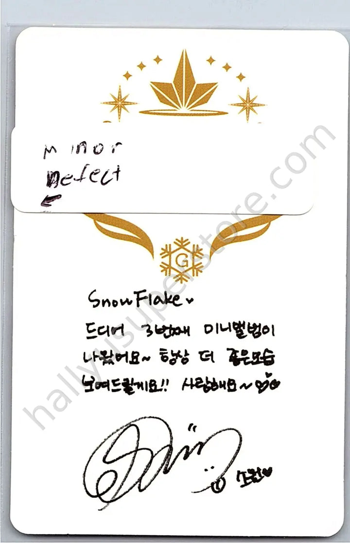 GFRIEND - Sowon - Snow Flake (Minor Defect)