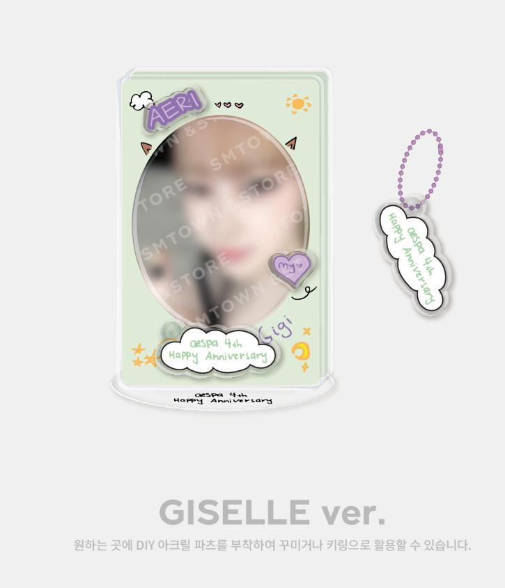 Aespa - "FAST DELIVERY" 4TH Official MD ( 10CM DOLL,  DOLL PROP SET,ACRYLIC STAND SET,LUCKY CARD SET)