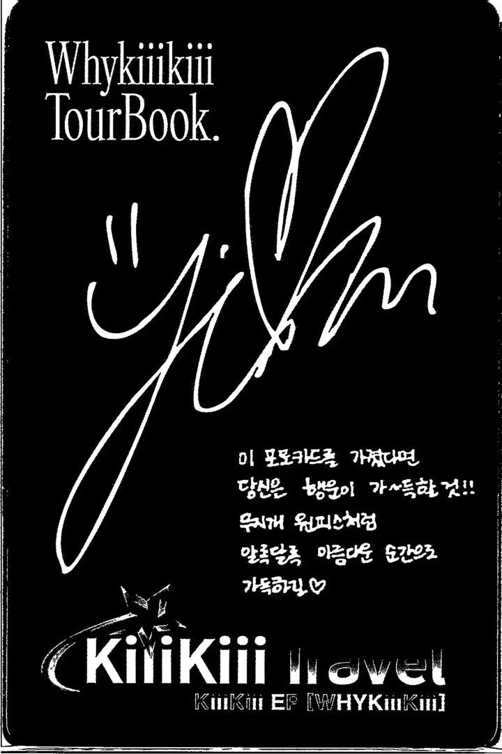 KiiiKiii "WhyKiiiKiii" - Official Photocard [26.08.18]