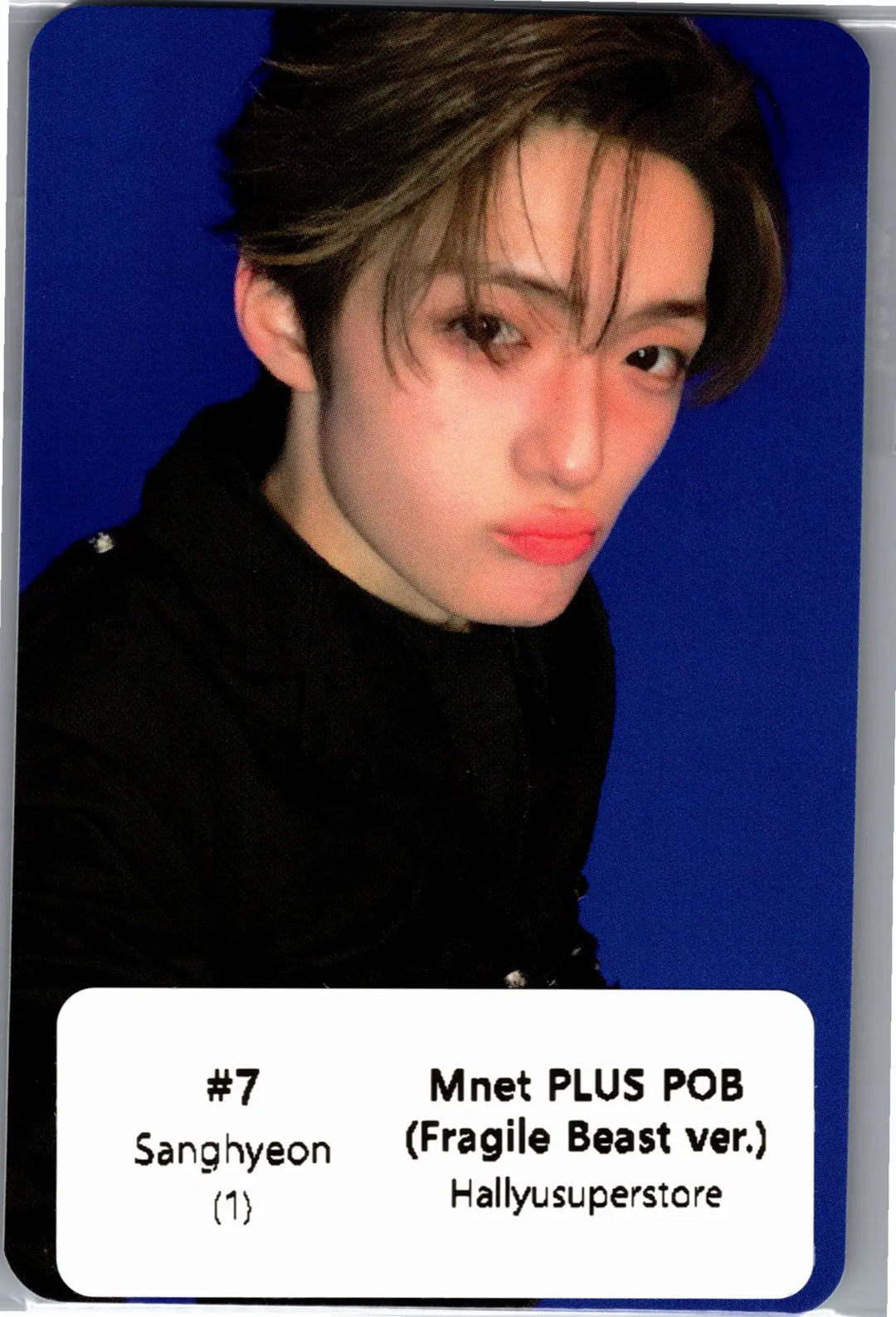 ALPHA DRIVE ONE "UNBREAKABLE : 少年BEAST" - Mnet Plus Pre-Order Benefit Photocards (Fragile Beast Ver.) [26.08.26]
