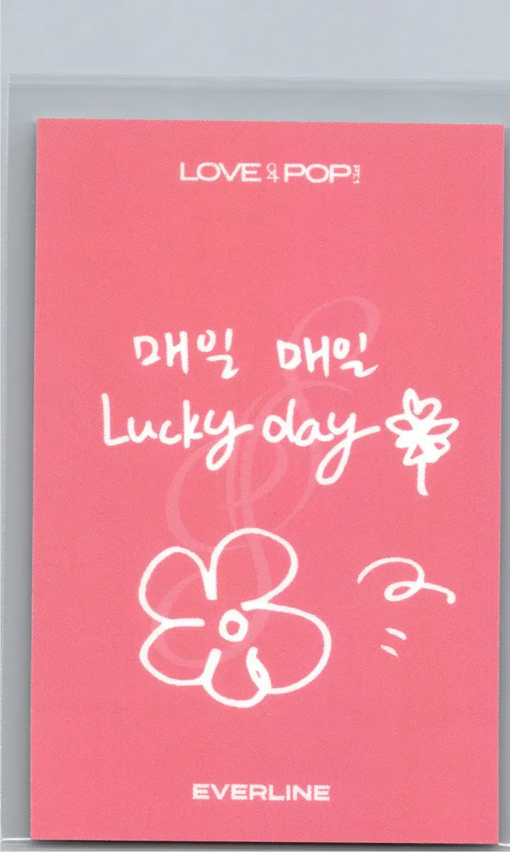 TripleS "LOVE&amp;POP pt.1" - Everline Lucky Draw Event Polaroid type Photocard (Objekt Music Album Ver.) [26.06.18]