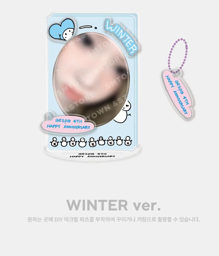 Aespa - "FAST DELIVERY" 4TH Official MD ( 10CM DOLL,  DOLL PROP SET,ACRYLIC STAND SET,LUCKY CARD SET)