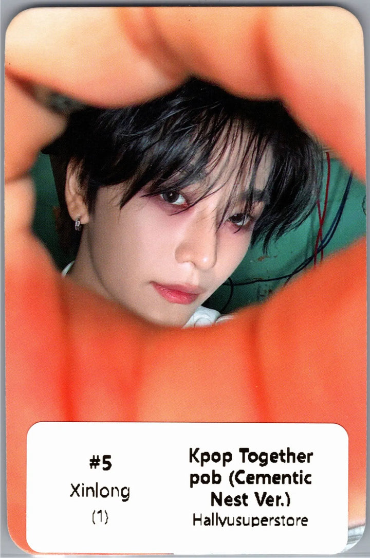 ALPHA DRIVE ONE "UNBREAKABLE : 少年BEAST" - KPOP TOGETHER Pre-Order Benefit Photocard (Cementic Nest Ver.) [26.08.27]