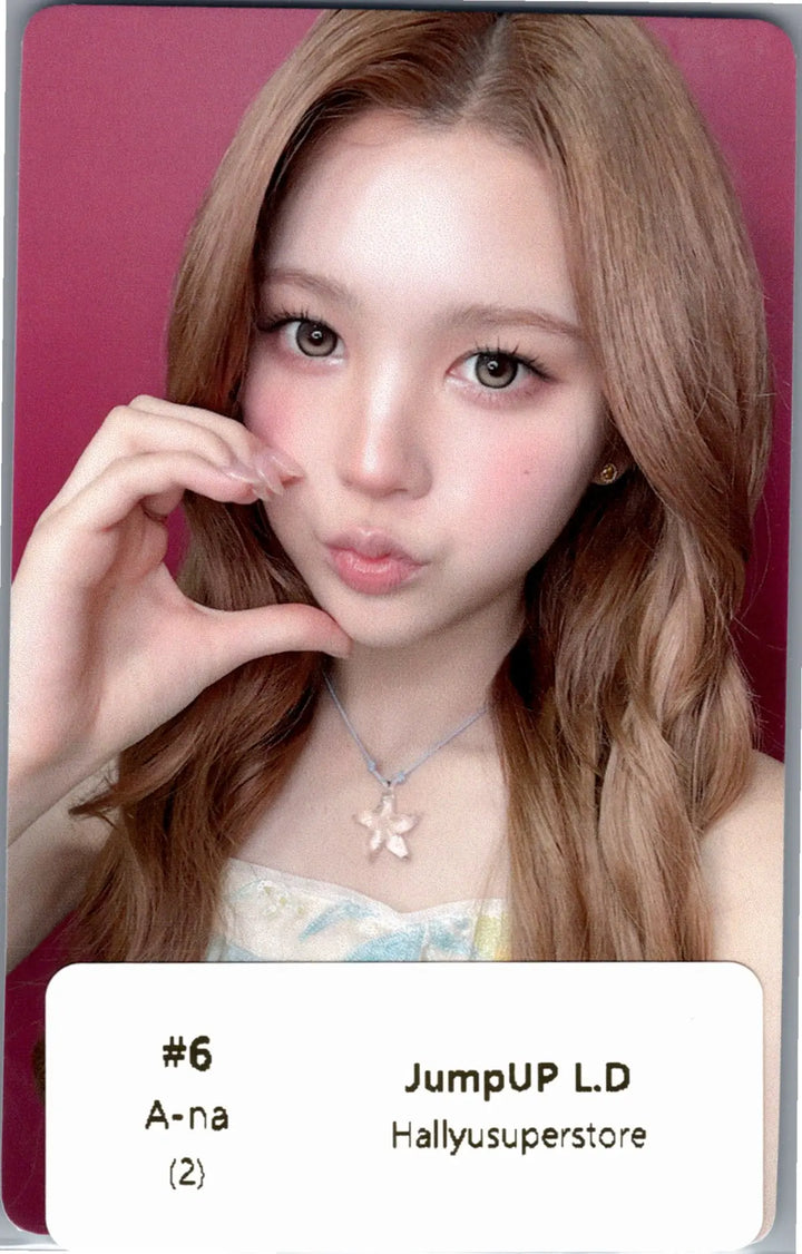 Hearts2Hearts "Lemon Tang" - MusicArt Lucky Draw Event Photocard [26.08.06]