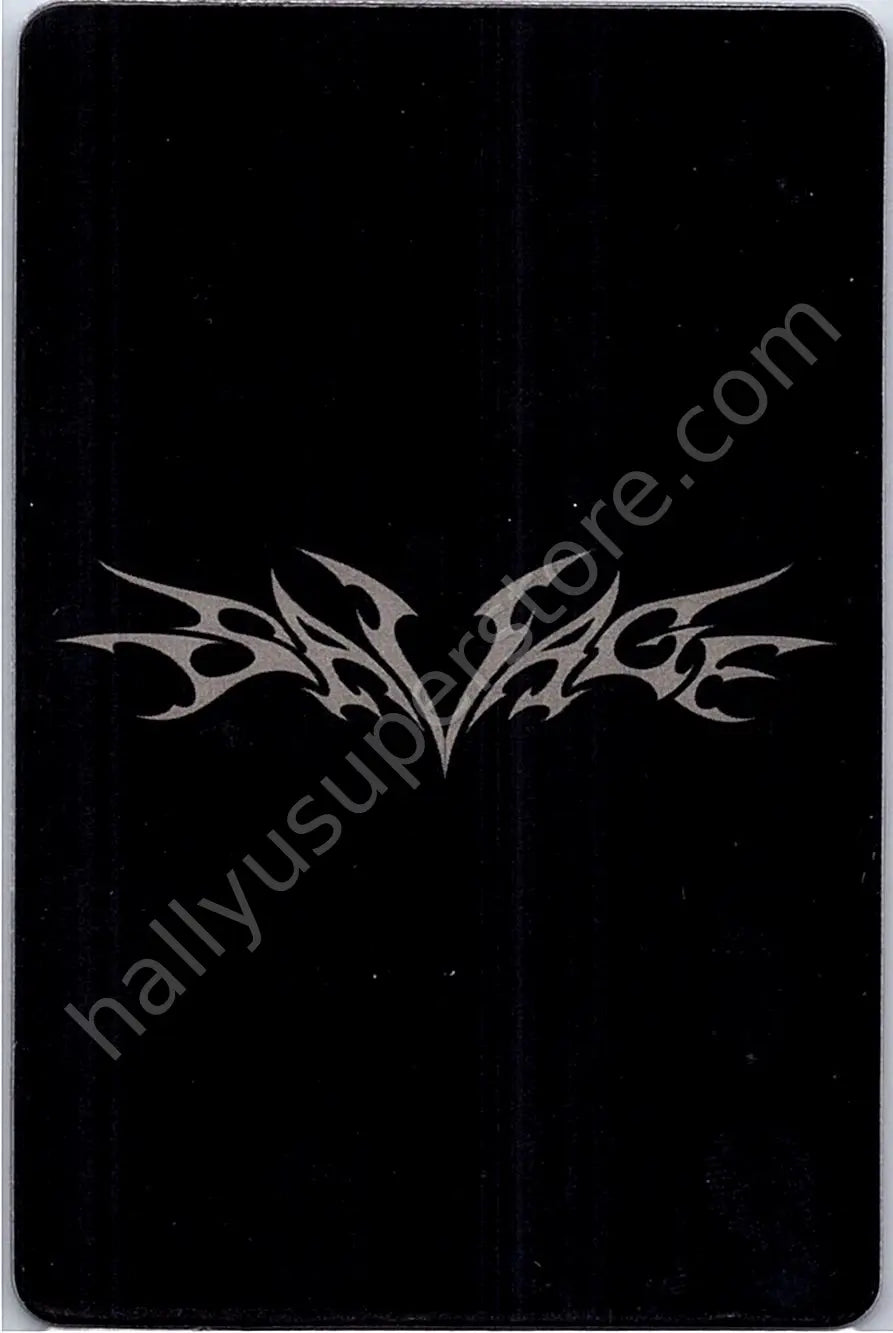 aespa - Ningning - Savage - lenticular