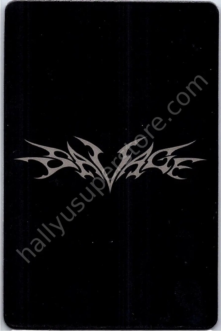 aespa - Ningning - Savage - lenticular