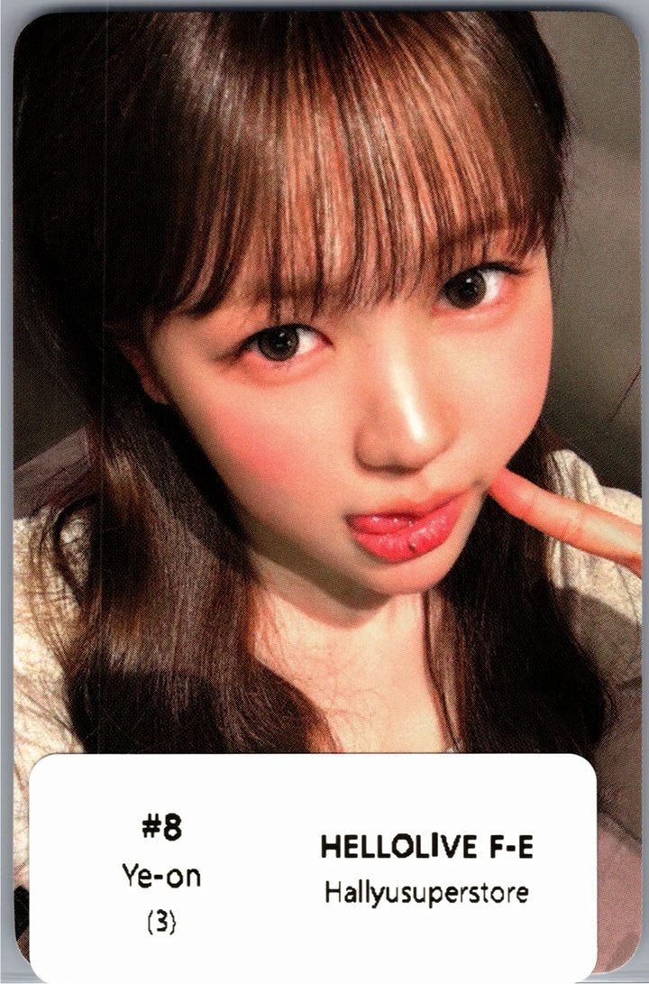 Hearts2Hearts "Lemon Tang" - HelloLive Fansign Event Photocard [26.08.19]