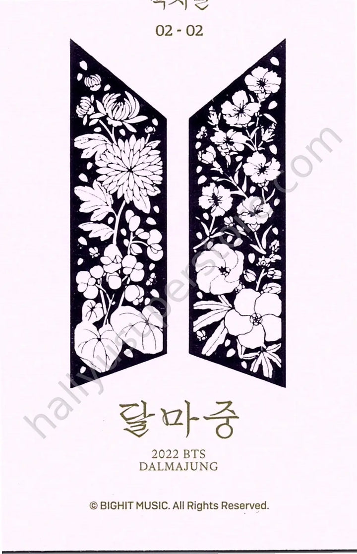 BTS - Jimin - Dalmajung 2022 2/2 mini photocard special version