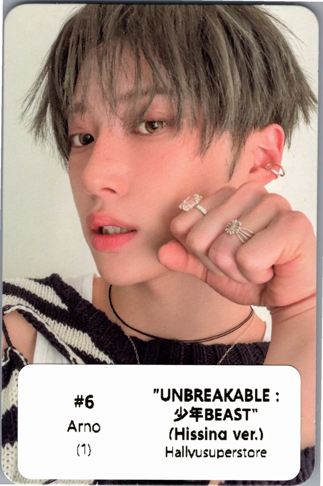 ALPHA DRIVE ONE "UNBREAKABLE : 少年BEAST" - Officail Photocard (Hissing Ver.) [26.08.25]