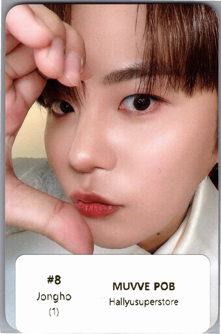 ATEEZ "GOLDEN HOUR : Part.5" - MUVVE Pre-Order Benefit Photocard (Pink LP Ver.) [26.07.21]