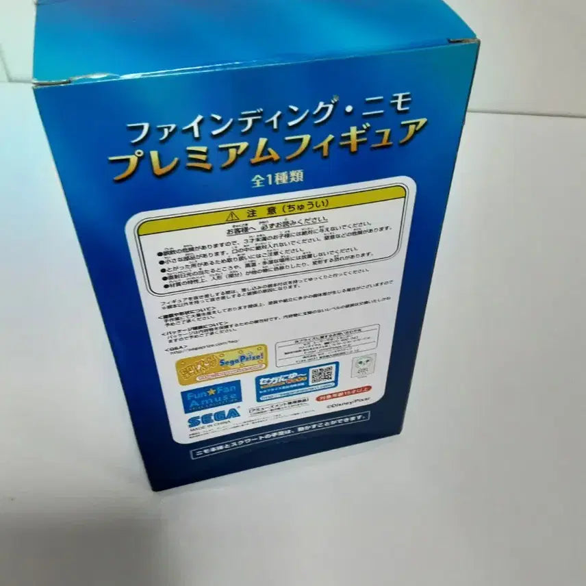 [BUNJANG] Finding Nemo Premium Figure / 니모를 찾아서 프리미엄 피규어
