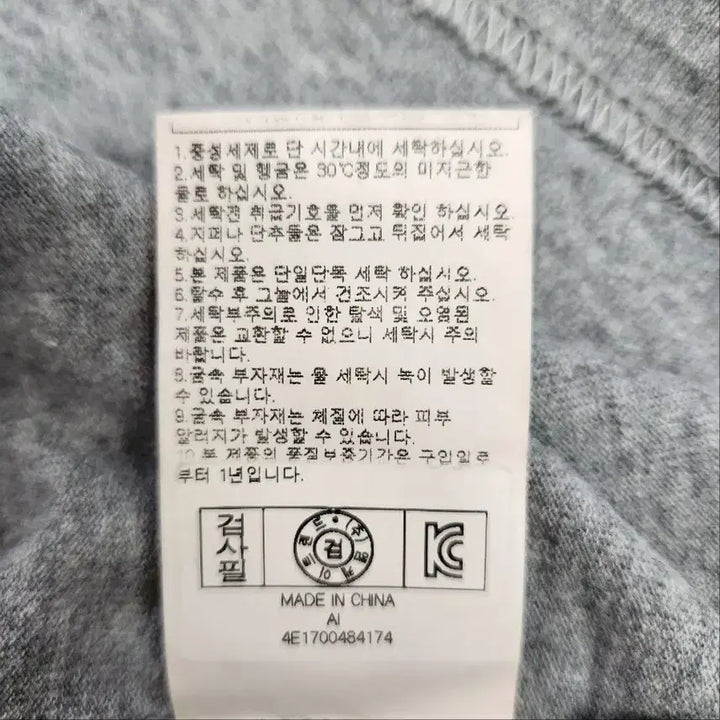 [BUNJANG] [정품] NBA 시카고 불스 포켓 로고 7부 티셔츠 그레이 L / [정품] NBA 시카고 불스 포켓 로고 7부 티셔츠 그레이 L