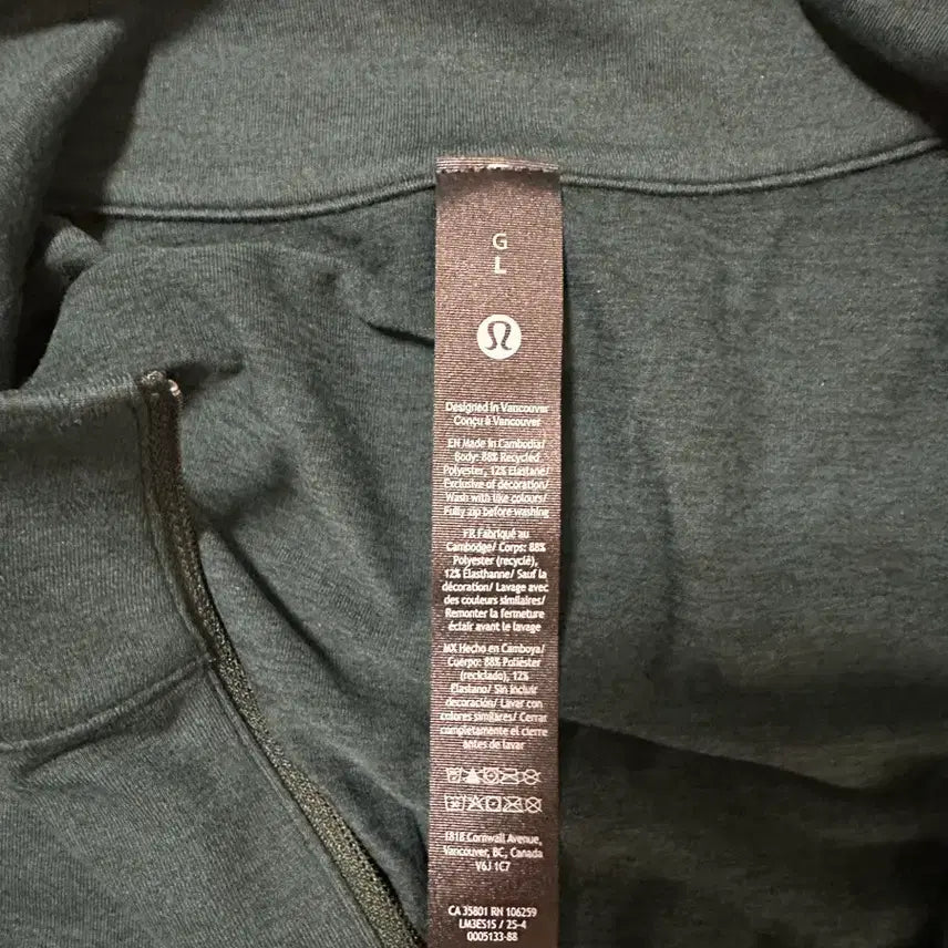 [SOLD OUT] 룰루레몬 소프트저지 하프집