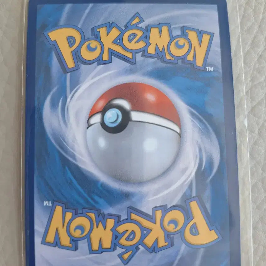 [BUNJANG] Pokemon Jumyumma Master Ball Card / 포켓몬 카드 줄뮤마 마스터볼