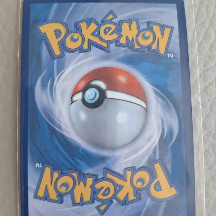 [BUNJANG] Pokemon Jumyumma Master Ball Card / 포켓몬 카드 줄뮤마 마스터볼