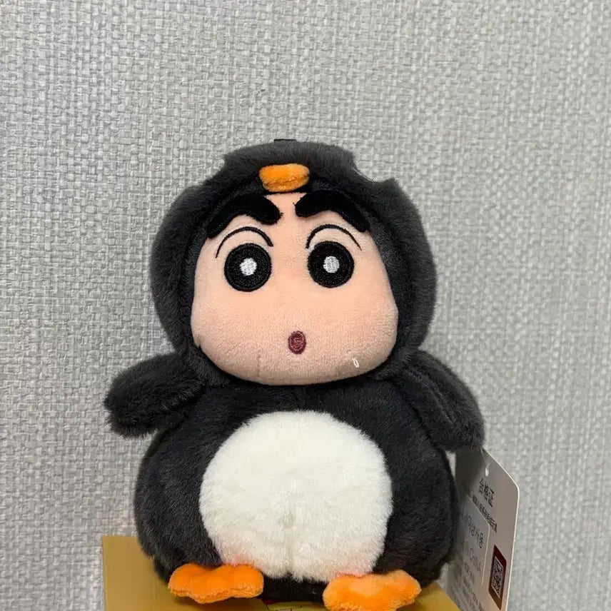[BUNJANG] Scented Crayon Shin-chan Plush Doll / 향기나는 짱구 인형
