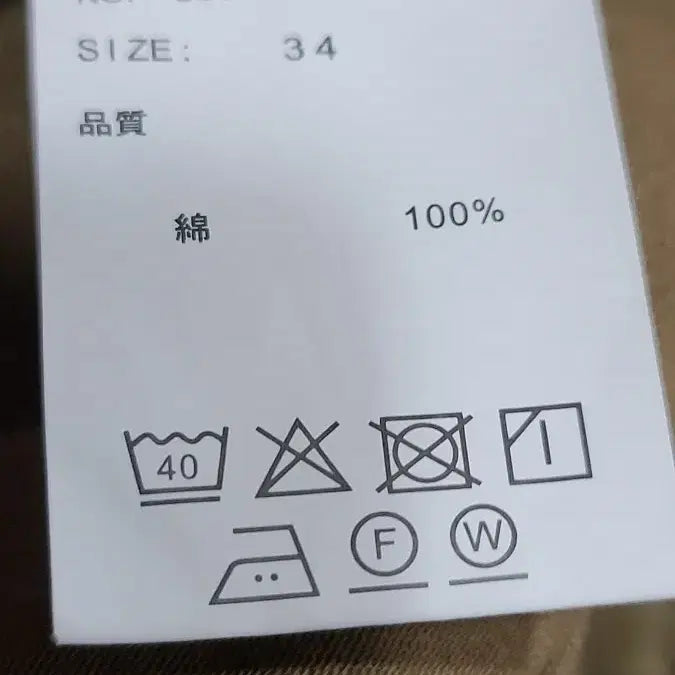 [BUNJANG] Universal Overall Fatigue Pants / 유니버셜 오버롤 퍼티그팬츠