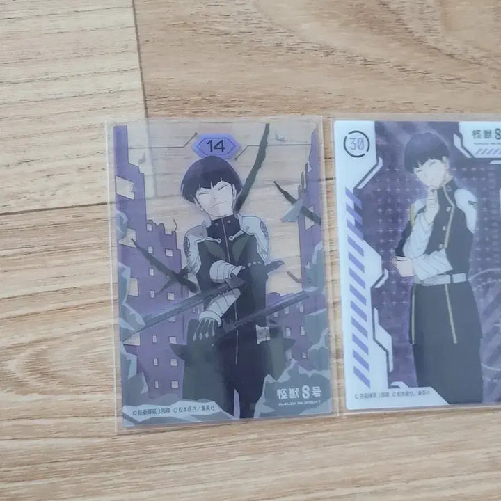 [BUNJANG] Hoshina Soichiro Monster No. 8 Card Set / 총5장)호시나카드 호시나소이시로 괴수8호카드 호시나클리어카드