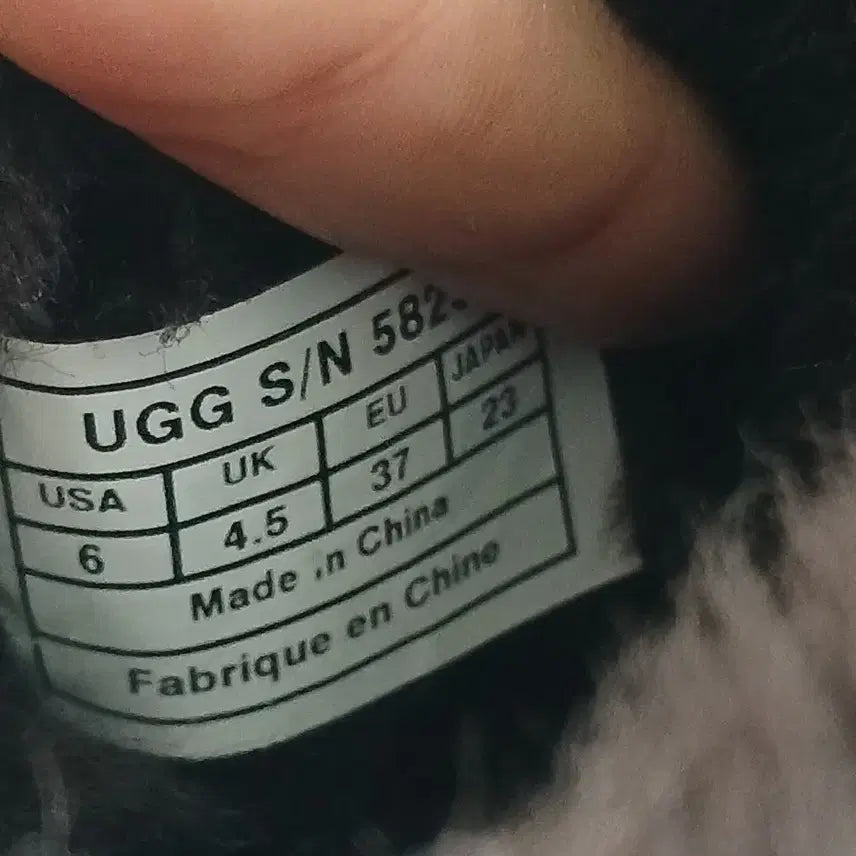 [BUNJANG] UGG 어그 브라운 클래식 / UGG 어그 브라운 클래식